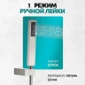 Душевая система Grocenberg GB5089NK-2 Золото матовое
