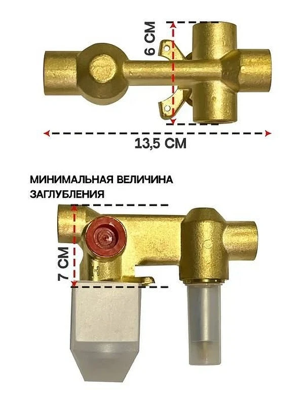 Душевая система Grocenberg GB5089NK-2 Золото матовое