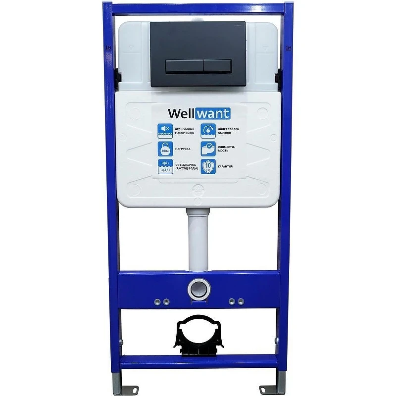 Унитаз с инсталляцией Ceramicanova Union CN4009T + WellWant Standart 50 WWISI111BB с сиденьем Микролифт и Черной матовой клавишей смыва