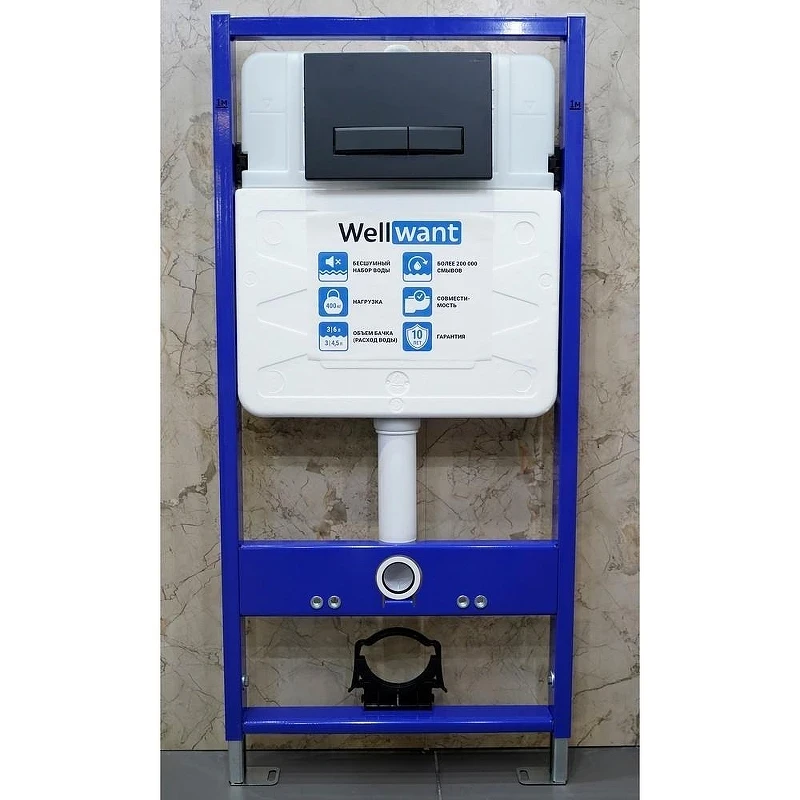 Унитаз с инсталляцией Ceramicanova Union CN4009T + WellWant Standart 50 WWISI111BB с сиденьем Микролифт и Черной матовой клавишей смыва