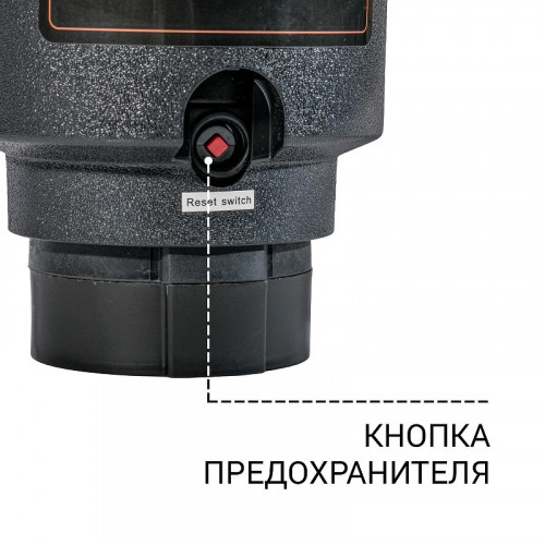 Измельчитель пищевых отходов Bort Master Eco Control 93417999 390 Вт