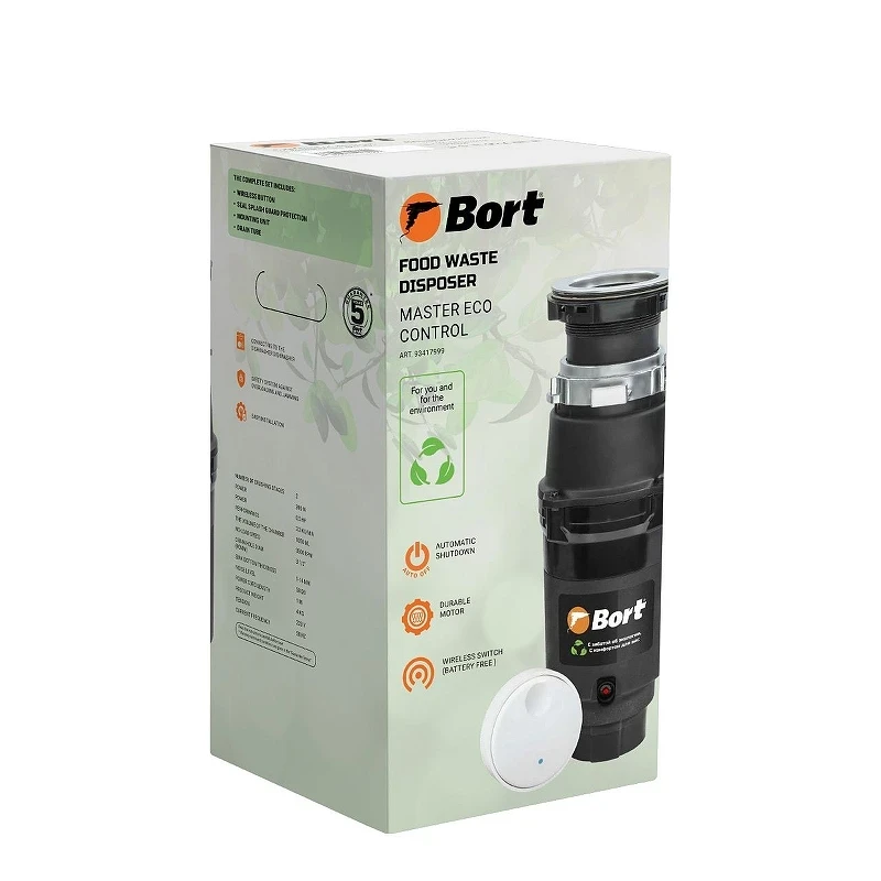 Измельчитель пищевых отходов Bort Master Eco Control 93417999 390 Вт