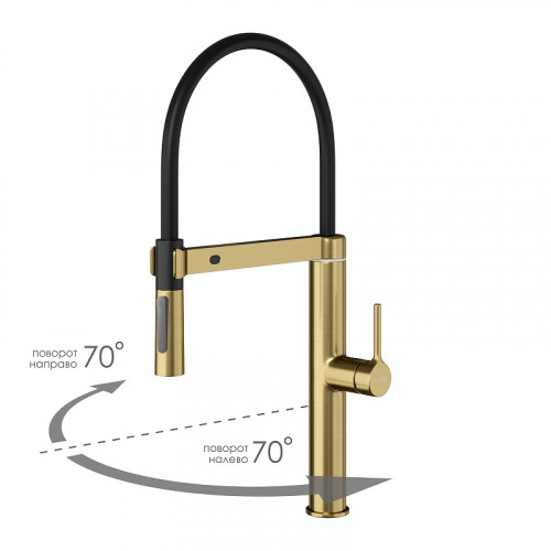 Смеситель для кухни WasserKRAFT A8887 цвет Золото матовое