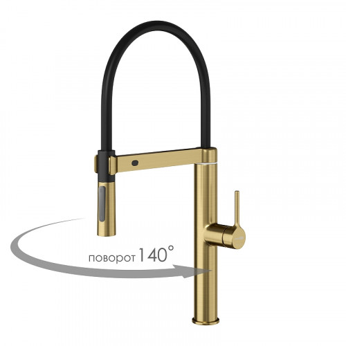 Смеситель для кухни WasserKRAFT A8887 цвет Золото матовое