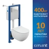 Комплект унитаза Cersanit Brasko Smart CO DPL EO Slim с сиденьем Микролифт и инсталляцией Vector 68304 с Белой клавишей смыва фарфор подвесной