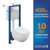 Комплект унитаза Cersanit Brasko Smart CO DPL EO Slim с сиденьем Микролифт и инсталляцией Vector 68304 с Белой клавишей смыва фарфор подвесной