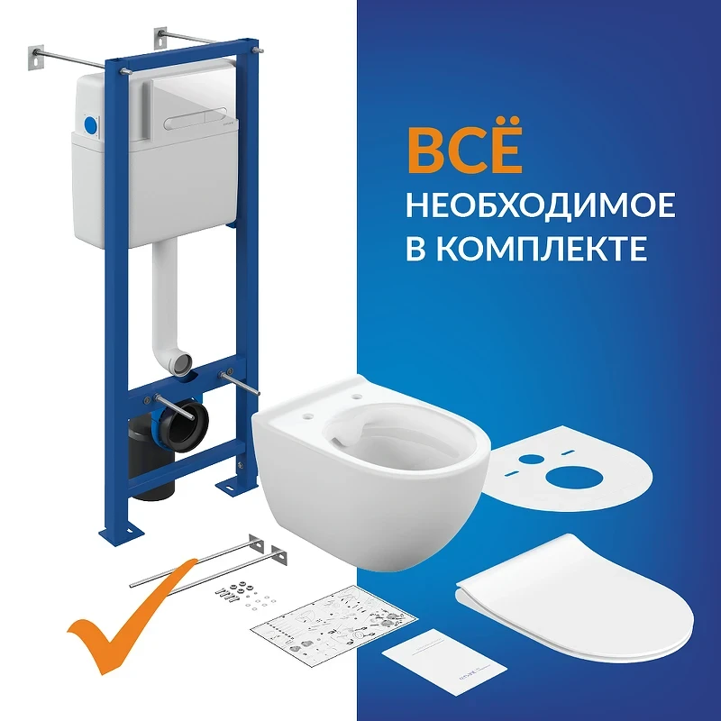 Комплект унитаза Cersanit Brasko Smart CO DPL EO Slim с сиденьем Микролифт и инсталляцией Vector 68304 с Белой клавишей смыва фарфор подвесной