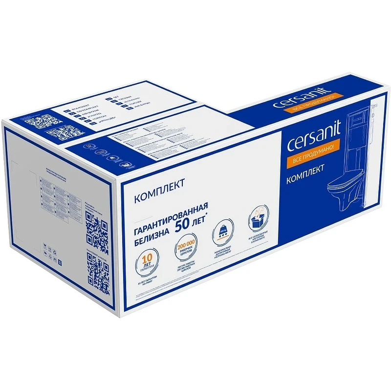 Комплект унитаза Cersanit Brasko Smart CO DPL EO Slim с сиденьем Микролифт и инсталляцией Vector 68304 с Белой клавишей смыва фарфор подвесной