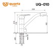 Смеситель для кухни Ulgran Quartz UQ-010-03 Десерт латунь