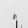 Смеситель для раковины Laparet Miniliada N4013102LPT Хром латунь
