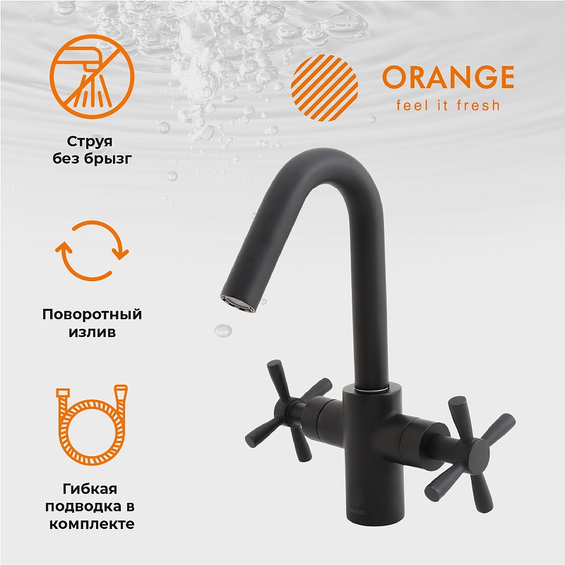 Комплект смесителей Orange Mia M34-311b