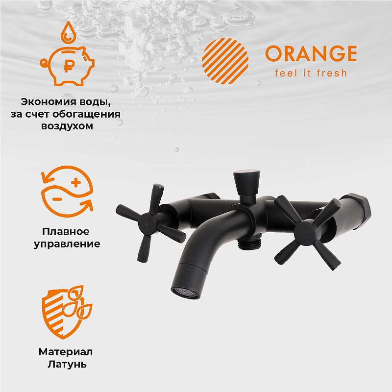 Комплект смесителей Orange Mia M34-311b