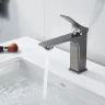Смеситель для раковины Shevanik S6101T цвет Оружейная сталь