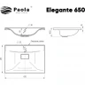 Раковина Paola Elegante 65 Белая глянцевая