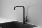 Смеситель для кухни Granula Kitchen Space 7110 цвет Черный матовый