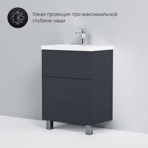 Тумба под раковину AM.PM Gem 60 M90FSX06022GM32 Графит матовый МДФ / ЛДСП