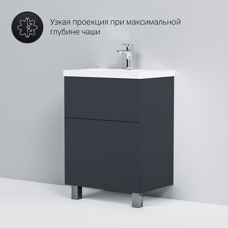 Тумба под раковину AM.PM Gem 60 M90FSX06022GM32 Графит матовый МДФ / ЛДСП