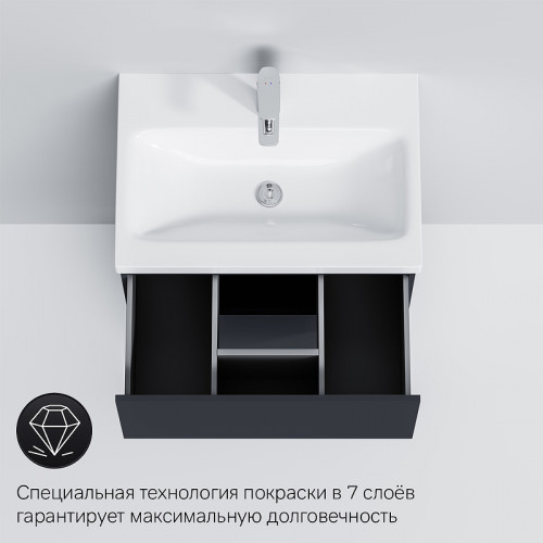 Тумба под раковину AM.PM Gem 60 M90FSX06022GM32 Графит матовый МДФ / ЛДСП