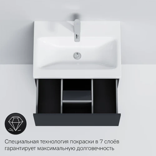 Тумба под раковину AM.PM Gem 60 M90FSX06022GM32 Графит матовый МДФ / ЛДСП
