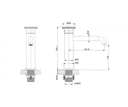 Смеситель для раковины Bronze de Luxe OMG! 9009GM-R цвет Графит матовый Красный