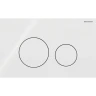 Клавиша смыва Geberit Sigma 40 115.628.SI.1 цвет Белый