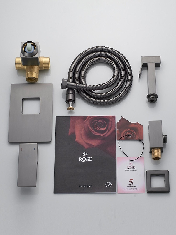Гигиенический душ со смесителем Rose R2805T цвет Оружейная сталь