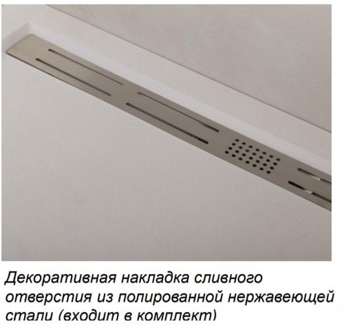 Душевой поддон из искусственного камня Cezares Tray AS 90x90 TRAY-AS-A-90-30-W Белый