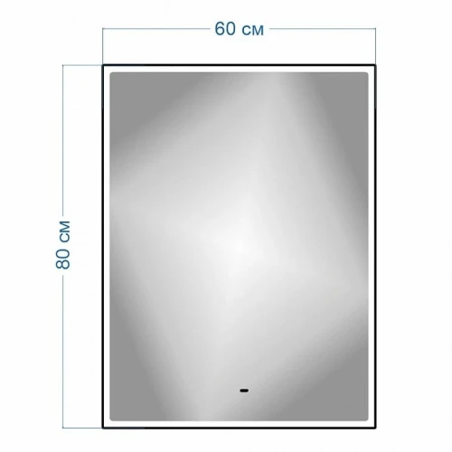 Зеркало Maretti Umbria 60 UM146080P33EL с подсветкой цвет Черный с бесконтактным выключателем и диммером