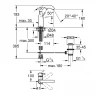 Смеситель для раковины Grohe Essence New 23462001 Хром латунь