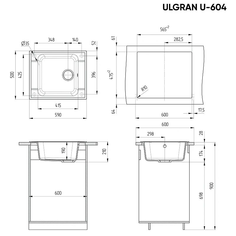Кухонная мойка Ulgran Classic U-604-310 Серая искусственный камень (литьевой мрамор) встраиваемый