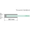 Душевая дверь WasserKRAFT Vils 100 56R12 профиль Хром стекло прозрачное