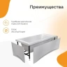 Акриловая ванна Radomir Vannesa Агата 170x70 2-78-0-0-1-226Р цвет Белый
