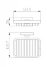 Мыльница Wonzon & Woghand Flat WW-9724 цвет Хром