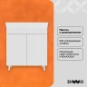 Тумба с раковиной DIWO Анапа 80 TR-684180 цвет Белый