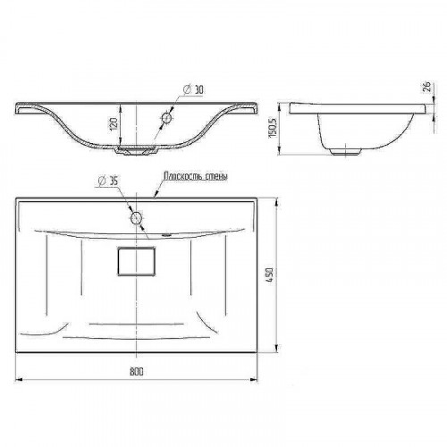 Раковина Vincea 80 VCB-3M800W Белая