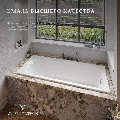 Чугунная ванна Vinsent Veron Devon 180x75 VDV1807545H/VH0012MGD-AS цвет Белый с квадратными ручками матовое золото и антискользящим покрытием