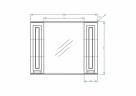 Зеркало со шкафом Stella Polar Кармела 105 SP-00001142 с подсветкой цвет Ольха белая