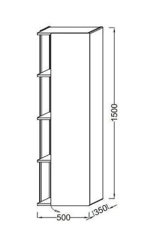 Шкаф пенал Jacob Delafon Terrace 50 R EB1179D-F32 подвесной цвет Ледяной коричневый сатин