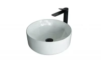Раковина-чаша Gid Esfera 40 N9425 51144 цвет Белый