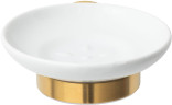 Мыльница Allen Brau Priority 6.31005-GB цвет Золото брашированное