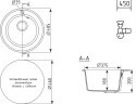 Кухонная мойка Domaci Солерно 48 DN 485-05 цвет Бетон