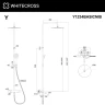 Душевая система Whitecross Y brushed nickel Y1234BASICNIB с термостатом цвет Никель брашированный