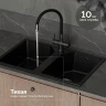 Кухонная мойка Domaci Палермо 77 PR-770-004 цвет Черный