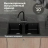 Кухонная мойка Domaci Палермо 77 PR-770-004 цвет Черный