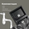 Кухонная мойка Domaci Палермо 77 PR-770-004 цвет Черный
