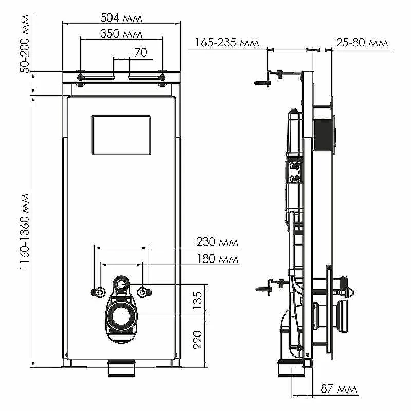 Инсталляция WasserKRAFT Salm 27TLT.010.ME.WH.BN02 для унитаза Белое стекло с клавишей смыва Никель