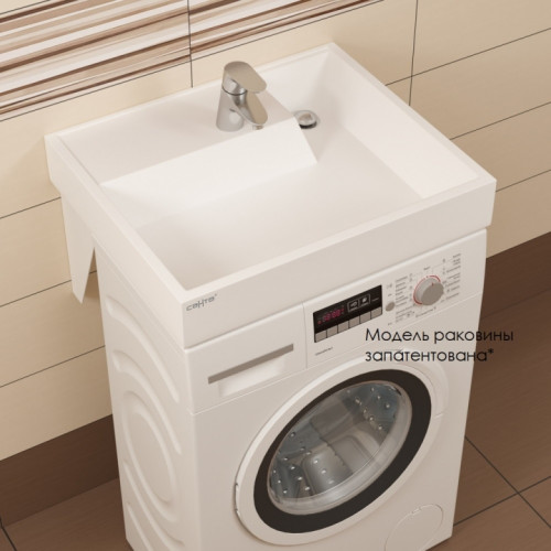 Раковина СанТа Юпитер 60 900117 на стиральную машину Белая искусственный камень (литьевой мрамор) на стиральную машину