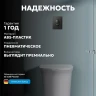 Кнопка смыва для инсталляции Abber AC0125NG цвет Никель