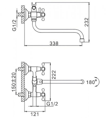 Смеситель для ванны Frap H09 F2209-2 универсальный Хром