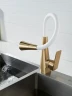 Смеситель для кухни Shevanik S543G-1 цвет Золото матовое